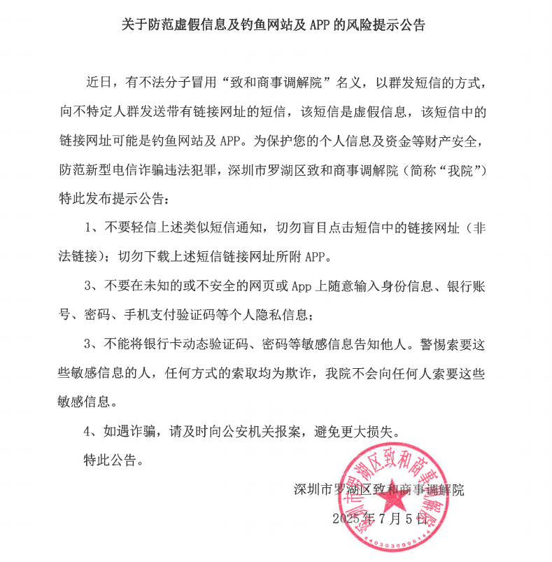 首页关于我们