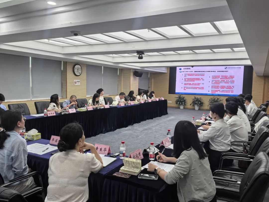 1756105499955926.jpg 33.jpg