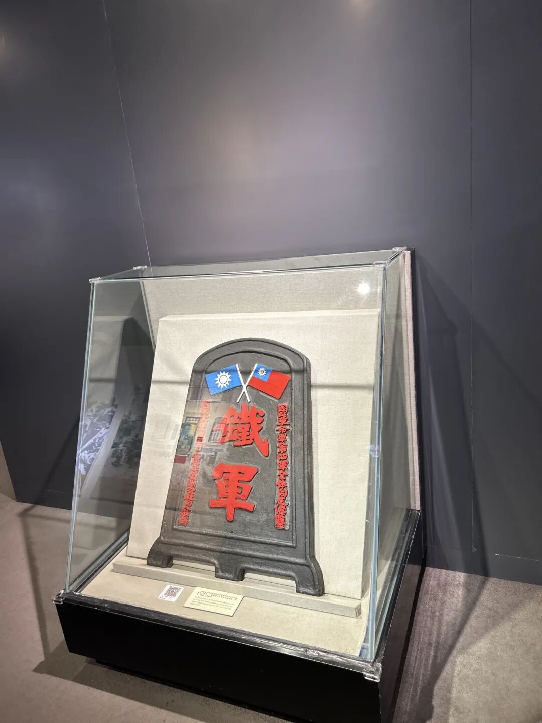 1757298025400090.jpg 54.jpg