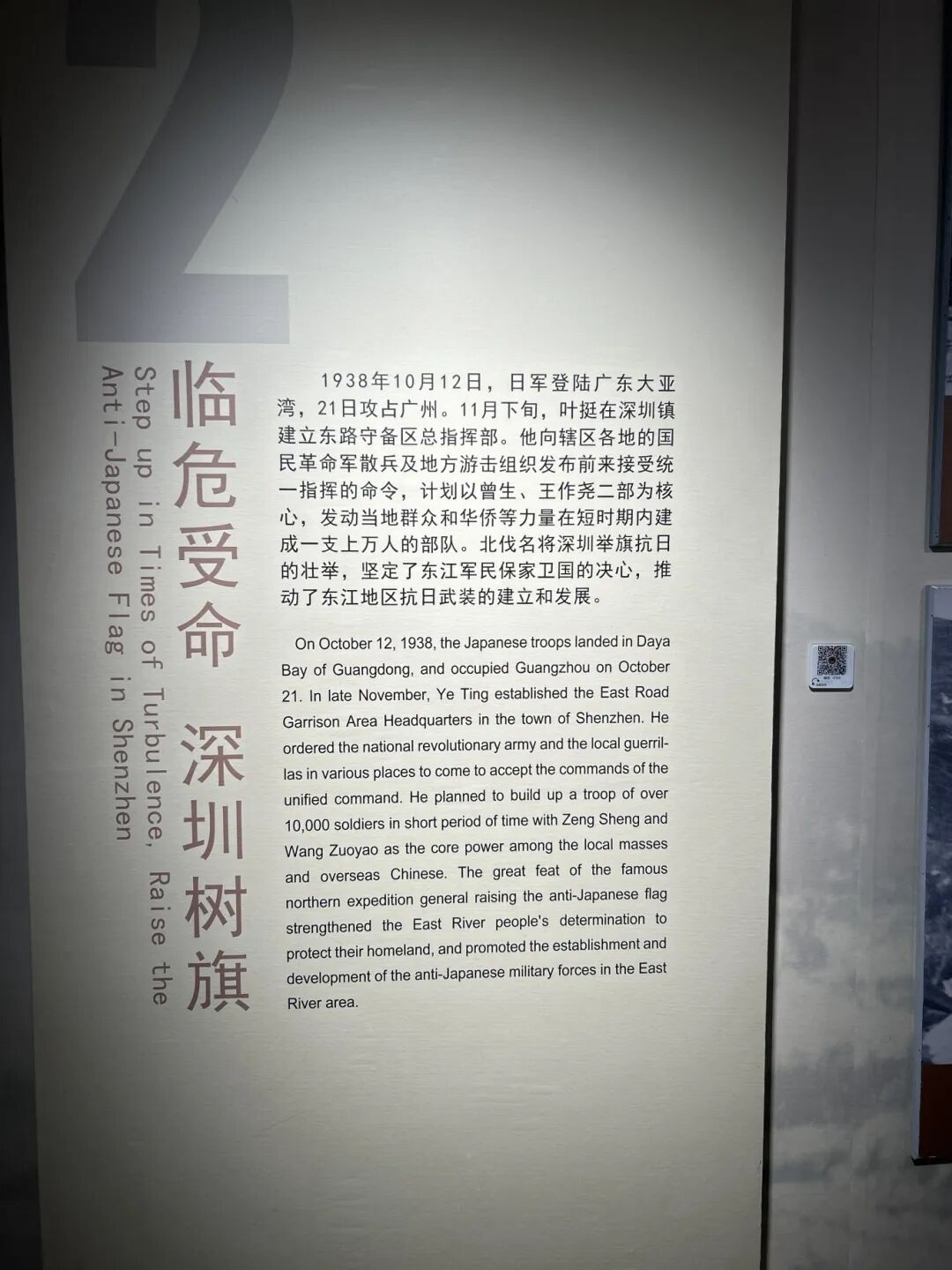 1757298038245913.jpg 55.jpg