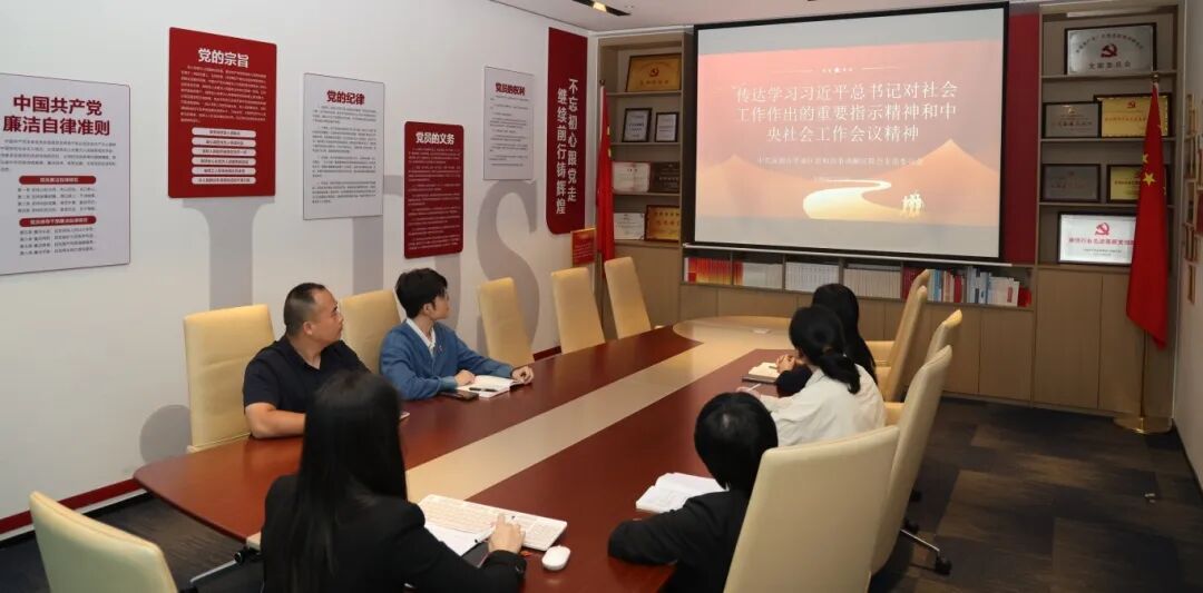 1775543145982293.jpg 1.jpg