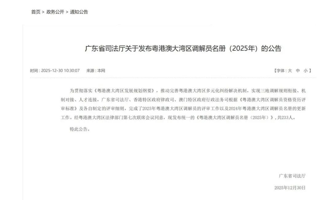 1775546069442491.jpg 131.jpg